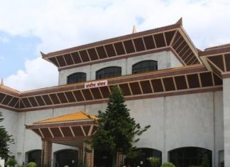 प्रतिनिधिसभाको बैठक बस्दै