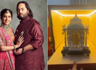 अनन्त-राधिकाको विवाहको निमन्त्रणा कार्डको चर्चा