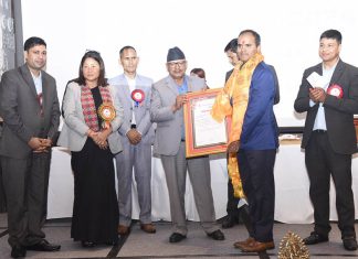 काठमाडौँ महानगरलाई वेष्ट एजुकेसन अवार्ड अन्तर्गत सर्वोत्कृष्ट पालिका अवार्ड