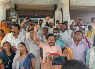मेयरले एकलौटी गरेको भन्दै बौधिमाईकी उपमेयरसहित बहुमत सदस्यद्वारा नगर अधिवेशन बहिष्कार
