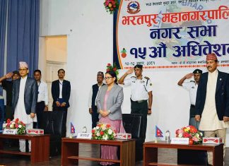 भरतपुर महानगरले ल्यायो ६ अर्ब ५५ करोडको बजेट