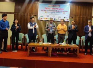 अनलाइन माध्यमबाट बालबालिकामाथि हुने हिंसा रोक्न सिविनको मागमा सरोकारवाला प्रतिबद्ध
