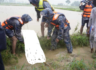 राप्ती नदिमा बेपत्ता दुवै जनाको शव फेला