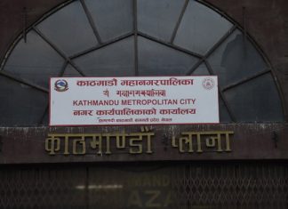काठमाडौँ दरबार क्षेत्रका अवैध संरचना ७ दिन भित्र हटाउन महानगरको निर्देशन