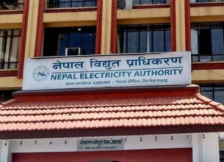 आज काठमाडौंका यी स्थानमा विद्युत अवरूद्ध हुने