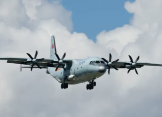 चीनको निगरानी विमान जापानी क्षेत्रमा प्रवेश