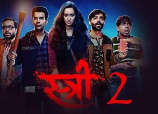 रिलिजको चार दिनमै स्त्री-२ दुई सय करोड क्लबमा