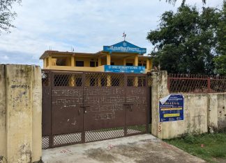 शिक्षिका र कर्मचारीद्वारा कटहरियाको सम्पूर्ण बिद्यालयमा तालाबन्दी