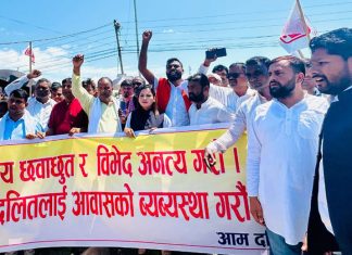फिल्म ‘कङ्गारु’को मुख्य अभिनेत्रीमा स्वस्तिमा अनुबन्ध