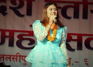 गायिका रचना रिमालको स्वरमा नयाँ गीत ‘यो युग बदल्न’लाई सार्वजनिक