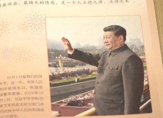 रक एन रोल, पप संगीत र इन्टरनेट चीनमा ‘रङ क्रान्ति’ भड्काउन प्रयोग हुन सक्ने चेतावनी