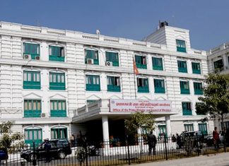 सरकारी कार्यालयको खाजा खाने समय ३० मिनेट