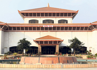 संसदका चार समितिको बैठक बस्दै, यस्तो छ कार्यसूची