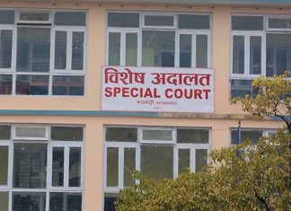जनकपुर उपमहानगरका वडा अध्यक्ष र सचिवविरुद्ध मुद्धा दायर
