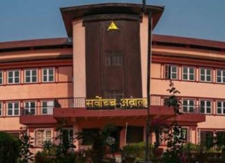 सिधा कुरा डटकमका सम्पादकसहित तीनै जनालाई कैद सजाय