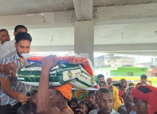 कटहरियामा राहत वितरण