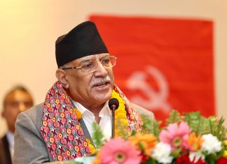 दलाल र पूँजीवादी दलहरुसँग सहकार्य गर्नु गल्ती भयो- प्रचण्ड