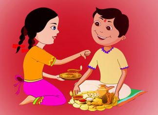 भाइटीकाको शुभ साइत सार्वजनिक