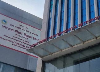 आजको मौसमः तराइका हवाइ उडडयन प्रभावित हुने
