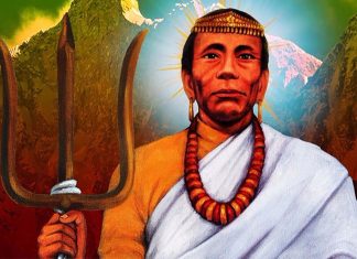महागुरु फाल्गुनन्दको १४०औँ जन्मजयन्ती मनाइदै