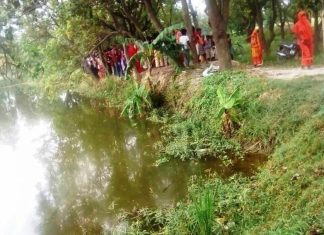 सर्लाहीमा कार अनियन्त्रित भई पोखरी खस्दा दुई जना बेपत्ता