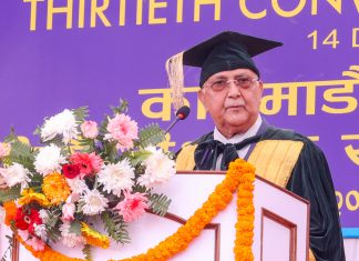 रोजगारी दिने शिक्षा प्रणाली बनाउनु पर्छ: प्रधानमन्त्री