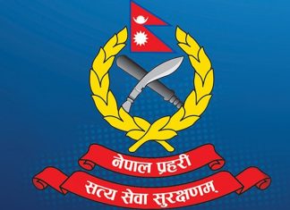 नेपाल प्रहरीमा १ हजार २२३ जनाका लागि नयाँ भर्ना