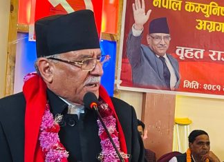 राज्यलाई फाइदा हुने गरी चीन र भारतसँग सहमति र सम्झौता गरेः अध्यक्ष प्रचण्ड