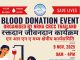 थाइल्याण्डमा गैर आवासीय नेपाली संघको रक्तदान कार्यक्रम आयोजना हुने