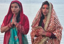 पश्चिम अष्ट्रेलियामा छठ पूजा भव्य रूपमा सम्पन्न