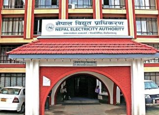 डेडिकेटेड ट्रंक लाइन बक्यौता विवादः प्राधिकरणले दिएको समय आज सकिँदै