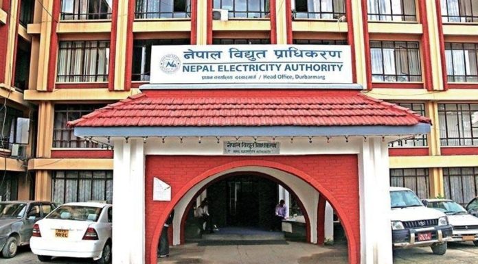 डेडिकेटेड ट्रंक लाइन बक्यौता विवादः प्राधिकरणले दिएको समय आज सकिँदै