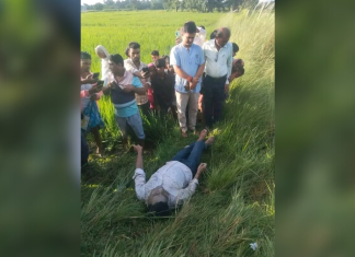 वीरगन्जमा २७ वर्षीय युवकको शव फेला, दुर्घटनामा मृत्यु भएको अनुमान