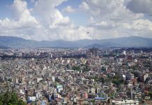 आजको मौसम : कोशी, बागमती र गण्डकी प्रदेशमा वर्षा र हिमपातको सम्भावना