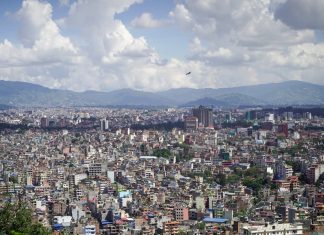 आजको मौसम : कोशी, बागमती र गण्डकी प्रदेशमा वर्षा र हिमपातको सम्भावना