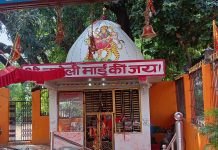 सर्लाहीको चमेलीमाई मन्दिरमा व्यवस्थापन समितिले आर्थिक अनियमितता गरेको आरोप, छानबिन गर्न माग