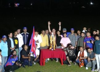 एनपिएल ट्रफी परेड बागमती प्रदेशको राजधानी हेटौडामा सम्पन्न