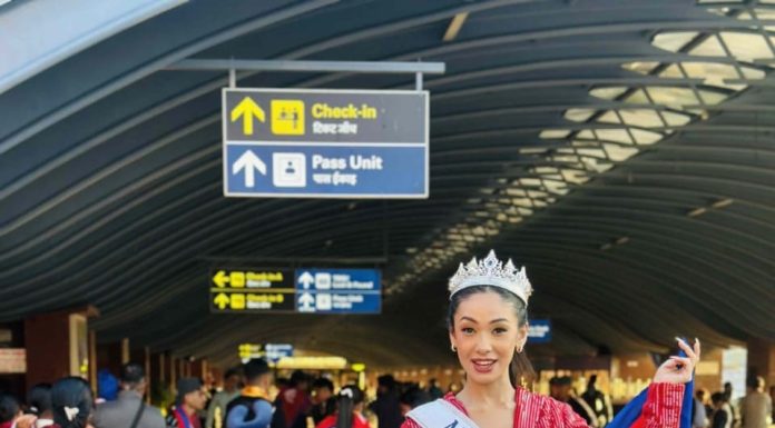 बैंकक उडिन् सान्या, मिस युनिभर्समा भाग लिने