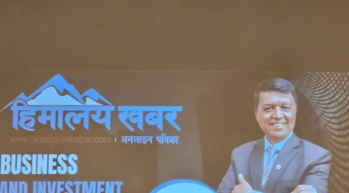 नेपालमा लगानी गर्न अमेरिकास्थित नेपाली व्यवसायीहरुलाई ढकालको आग्रह