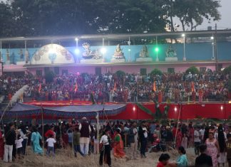 कोशी प्रदेशमा छठ पर्वको उत्सव