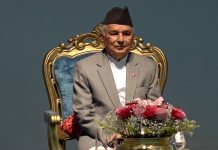छठ पर्वले दिगो शान्ति, सुशासन, विकास र समृद्धि प्राप्तिका लागि थप सहयोग पुग्ने छ : राष्ट्रपति