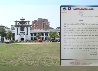 प्रतिनिधिसभा निर्वाचन २०८२ का लागि निर्वाचन कार्यतालिका सार्वजनिक