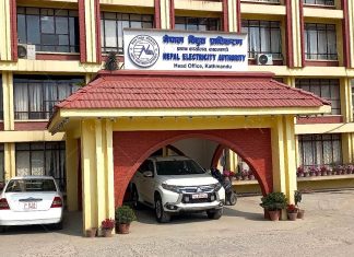 बक्यौता तिर्न नआउने उद्योगमा जतिबेला पनि लाइन काटिन सक्छ : प्राधिकरण