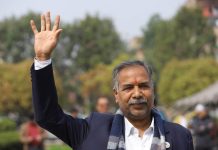 छठ पर्वले खराब आचरण, व्यवहार र विचार त्याग्न प्रेरित गर्नेछ : उपराष्ट्रपति यादव