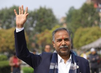 छठ पर्वले खराब आचरण, व्यवहार र विचार त्याग्न प्रेरित गर्नेछ : उपराष्ट्रपति यादव