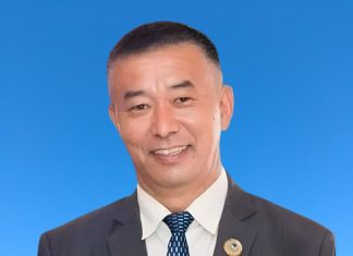 नेकपा एमाले नेता पासाङ शेर्पा बहुविवाह मुद्दामा पक्राउ