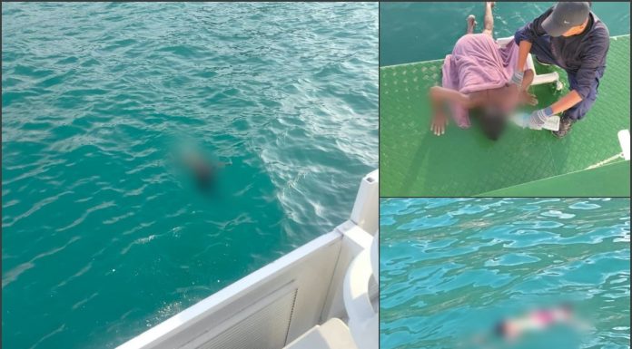 मलेसिया-थाइल्यान्ड सीमामा डुबल जहाजका घटनामा थप ६ अप्रवासीको शव फेला