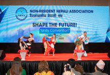 एनआरएनएले विगतका विवाद समाधान गर्दै पुनः एकताको पहल अघि बढायो