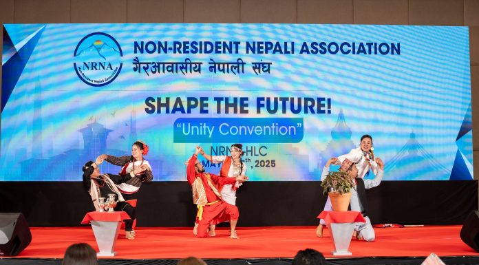 एनआरएनएले विगतका विवाद समाधान गर्दै पुनः एकताको पहल अघि बढायो