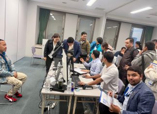 टोकियोस्थित नेपाली राजदूतावासको आयोजनामा ओसाकामा तीनदिने बृहत् घुम्ती कन्सुलर शिविर सम्पन्न
